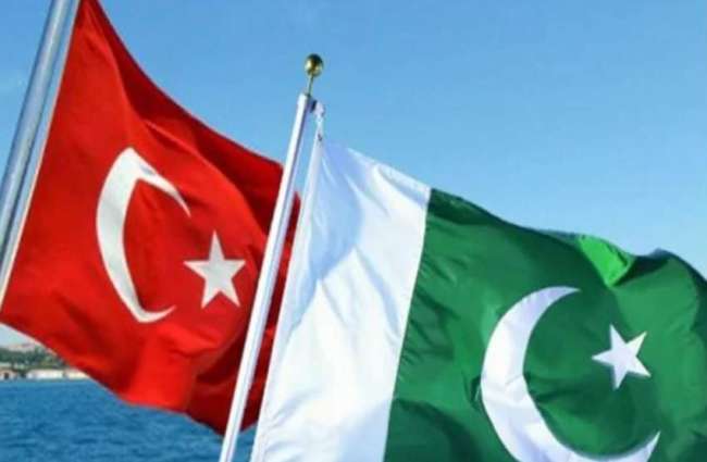 Pakistan, Turkiye sign Goods in Trade agreement to further cement bilateral ties