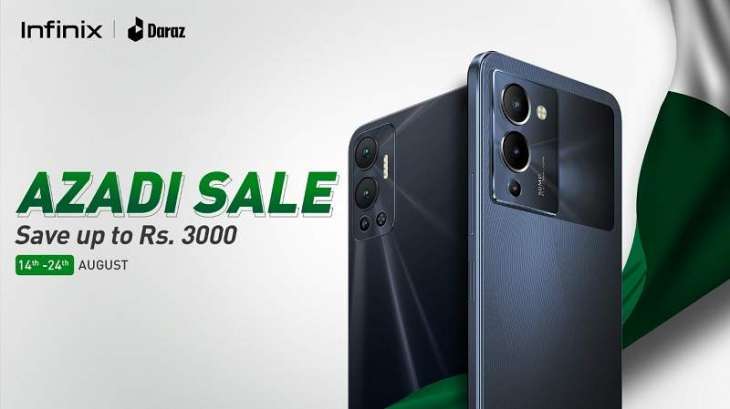 Infinix to mark 75th Independence Day with a grand sale on Daraz!
