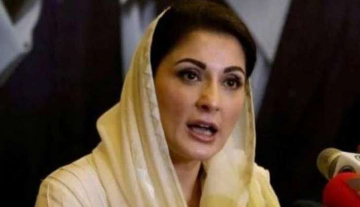Maryam Nawaz rejects increase in petrol prices