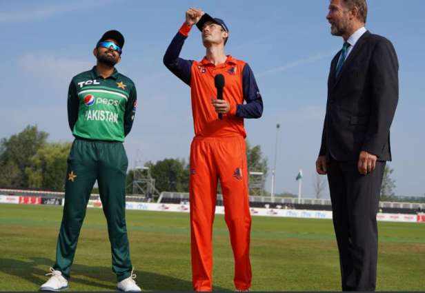 PakVsNed: Pakistan won the toss, decided to bat first