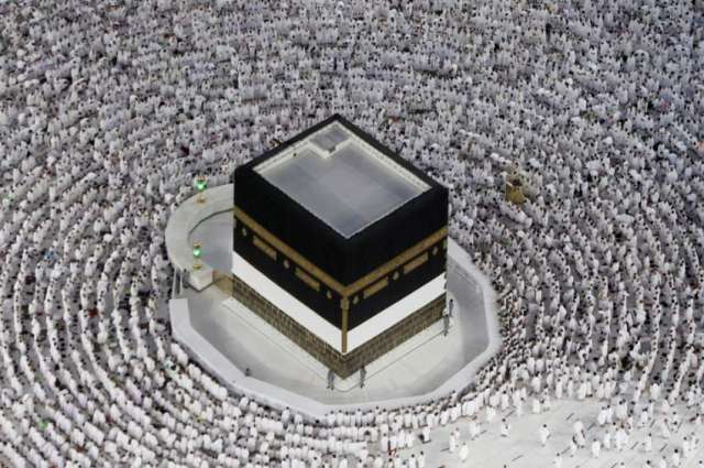 Refund of over Rs5b to Hajj pilgrims begins from today