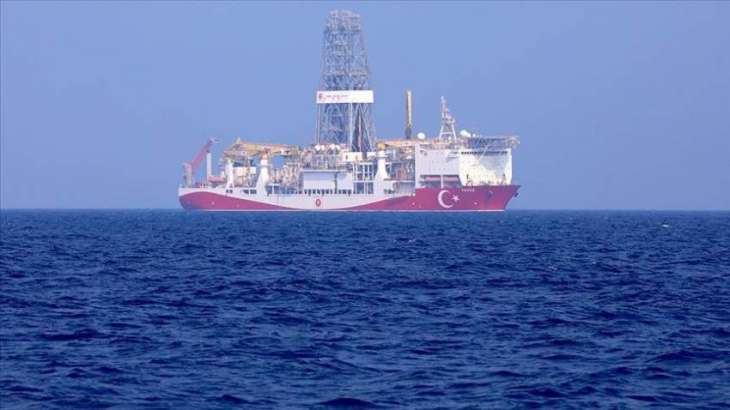 Turkey Starts Drilling in Mediterranean Sea - Energy Minister
