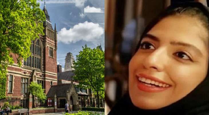 جامعة لیدز البریطانیة تعرب قلقھا عن سجن طالبتھا السعودیة سلمي الشھاب