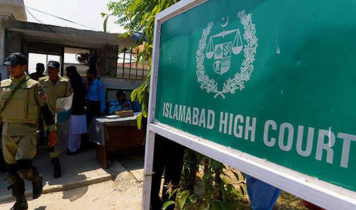 IHC allows Gill's lawyers to meet him at PIMS