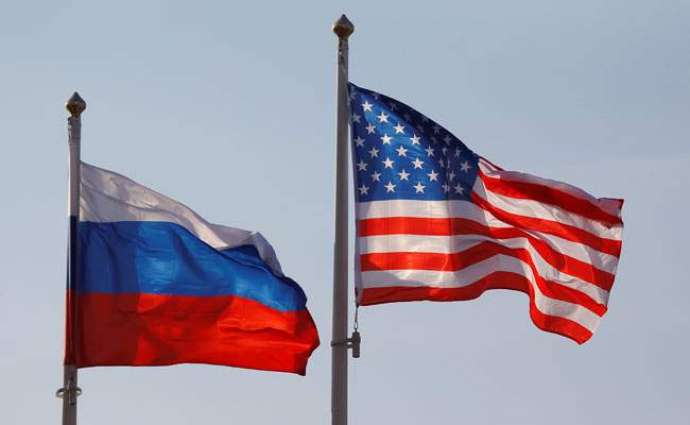 Russia, US Working to Facilitate Inspections Resumption Under New START Treaty - Embassy