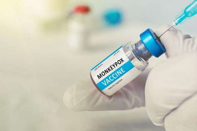 Biden Administration to Provide $11Mln to Speed Production of Monkeypox Vaccine - HHS
