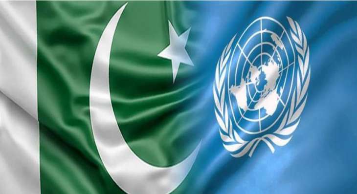 '2022 Pakistan Floods Response Plan’ being launched today