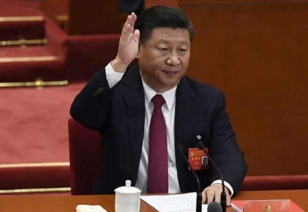 China to Hold 20th Communist Party Congress on October 16 - Reports