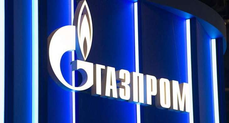 Gazprom Boasts Record IFRS Revenue, Net Profit in H1 2022 - Deputy Chairman