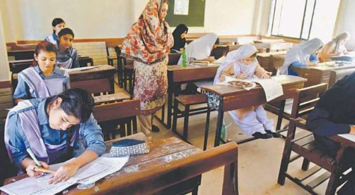 Lahore Board announces results of matriculation exam 