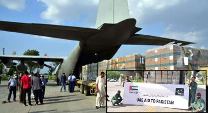 Relief flight from UAE to arrive in Rawalpindi tonight