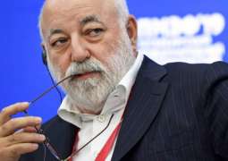 Feds Decline to Comment on Raid of Russian Businessman Vekselberg's New York Properties