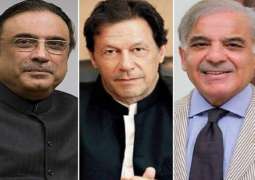 PM, Zardari reacts to Imran's speech about appointment of new army Chief