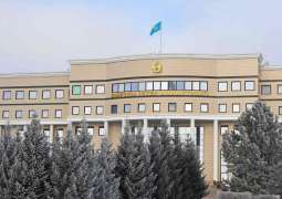 Ukraine's Ambassador to Kazakhstan Apologizes for Remarks About Russians - Ministry