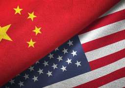 Beijing Expresses Concern Over US Putting Pressure on Chinese Companies Using State Power