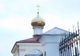 Latvian Parliament Approves Autocephaly of Latvian Orthodox Church - Press Service
