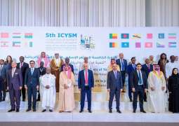 Declaration of the Fifth Session of the Islamic Conference of Youth and Sports Ministers (ICYSM)