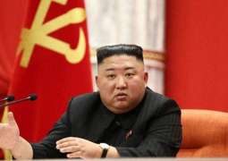 Seoul Seeking North Korean Denuclearization Through Dialogue - Reports