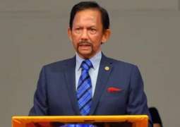 Sultan of Brunei Becomes Longest Serving Monarch After Demise of UK Queen - Reports