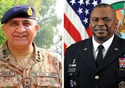 US pledges to enhance cooperation with Pakistan at all levels