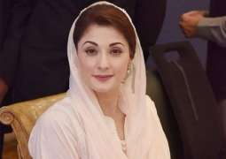 Maryam Nawaz ’s legal battle for  passport: LHC may constitute fresh division bench today
