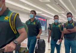 Pakistan team returns to home after playing Asia Cup 2022