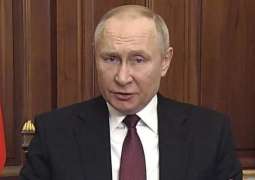Russia Agreed That Ukraine's Security Should be Guaranteed by Major Powers - Putin