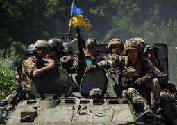 Ukraine to Establish Military Administrations in 15 Settlements in Kherson Region - Kiev