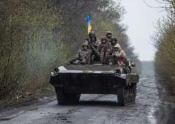 Germany to Supply Ukraine With Additional Military Equipment - Defense Ministry