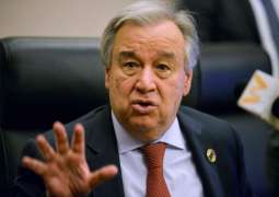 Guterres, Iranian Delegation May Discuss Nuclear Deal at UNGA - UN