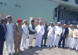 Under His Majesty Sultan Haitham bin Tariq Al Said, Sultan of Oman, directions, navy ship from Sultanate of Oman, carrying relief items for flood affected people in Islamic Republic of Pakistan, reached Karachi Port today