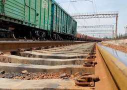 UN Ready to Support Trans-Afghan Railway Project - Uzbek Foreign Ministry