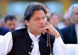 رئیس الوزراء السابق عمران خان یعتذر بشأن تصریحاتہ عن المحکمة