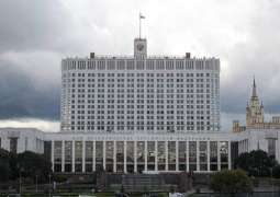 Russian Cabinet of Ministers Approves Draft of New Three-Year Budget