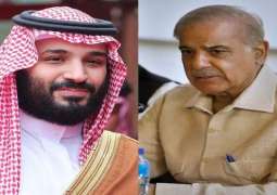 رئیس وزراء باکستان یشکر ولي العھد السعودي بمناسبة الیوم الوطني