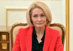 Gross Grain Harvest in Russia to Reach Record 142Mln Tonnes - Deputy Prime Minister
