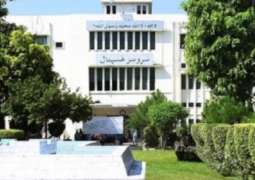 PHC serves legal notice to Services Hospital for lacking in MSDS implementation