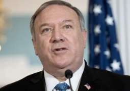 Pompeo Criticizes Biden for 'More Ambiguous' US Policy on Taiwan