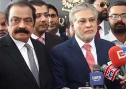 Federal Minister Ishaq Dar vows to revive economy