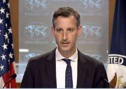 US Condemns Iran's Use of Ballistic Missiles, Drones Against Iraqi Kurdistan - State Dept.