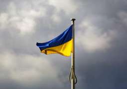 Creating International Tribunal on Ukraine May Face 'Practical Difficulties' - US Official