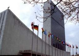US, 5 Central Asian States Discussed Cooperation at UN General Assembly - State Dept.