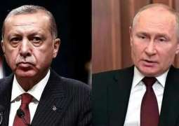 Erdogan Expresses Condolences to Putin Over Terrorist Attack at Izhevsk School - Kremlin