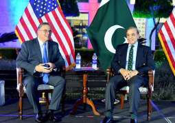 United States And Pakistan Honor 75 Years Of Diplomatic Relations