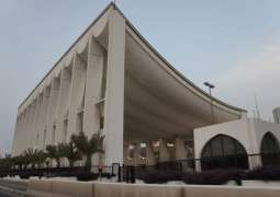 Over Half Lawmakers Replaced in Kuwaiti Parliament, 2 Women Elected - Reports