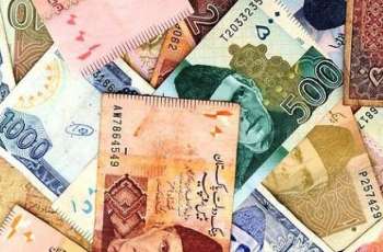 Currency Rate In Pakistan - Dollar, Euro, Pound, Riyal Rates On 25 September 2022
