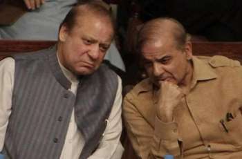 PM Shehbaz, Nawaz will decide strategy in London to deal with PTI's long march