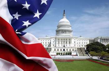 US Announces It Seeks to Hire Deputy Country Representative in Ukraine