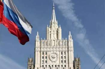 Russia Will Respond to Expulsion of 6 Diplomats From Montenegro - Foreign Ministry