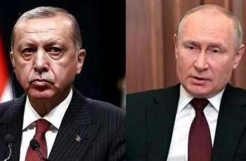 Erdogan Expresses Condolences to Putin Over Terrorist Attack at Izhevsk School - Kremlin